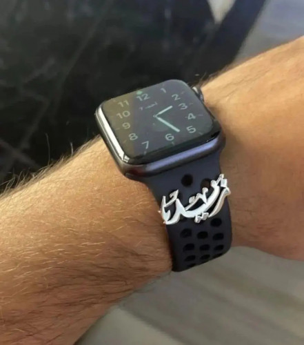 بروش لساعه بالاسم من - متجر عهود