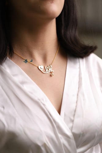 سلسال بالاسم مع حرف مطلي بالذهب - متجر عهود