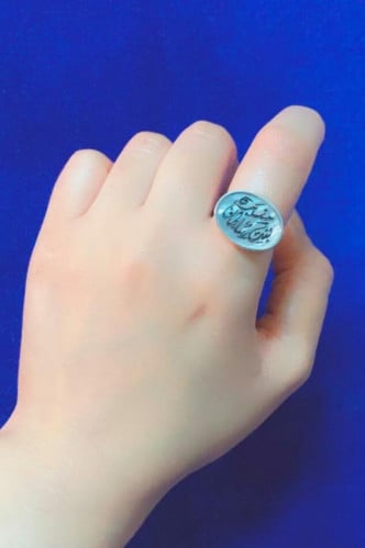 خاتم ملكي من الصدف الافريقي الطبيعي