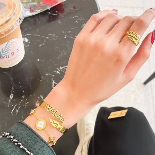 اسوارة وخاتم بالاسم حفر تفريغ - متجر عهود