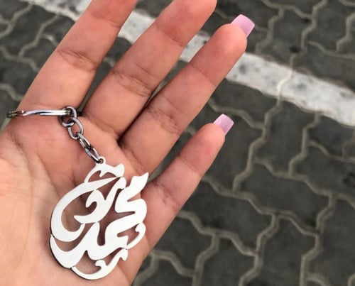 ميداليه بالاسم بالاسم _ متجر عهود