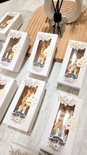 بوكس بثيم الحج