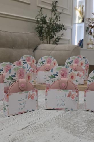 هدايا العيد مرايا