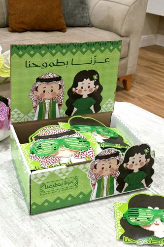 بوكس منسق نظارات اليوم الوطني