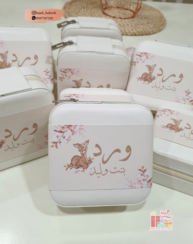 شنط اكسسوارات بثيم مميز