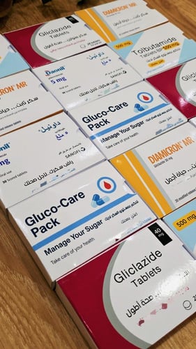 بوكس اليوم العالمي للسكري