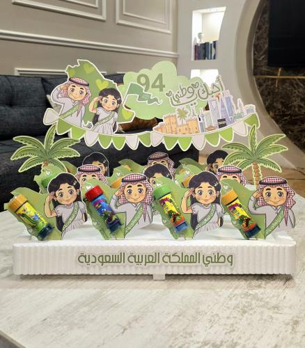 استاند اليوم الوطني