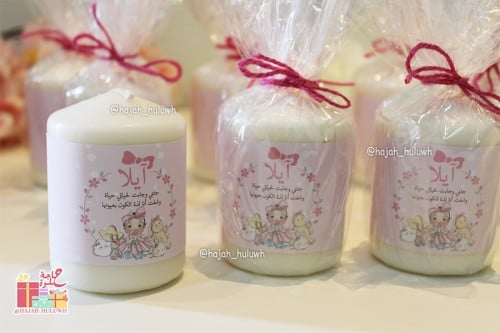 شموع بثيم مواليد