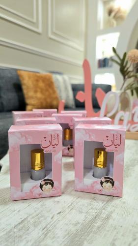 بوكس ميني