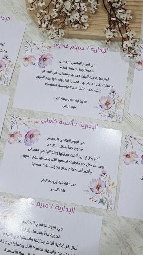 شهادة بتصميم مميز