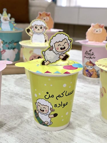 هدايا العيد اكواب بشكل لطيف