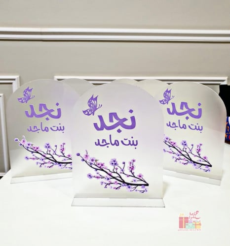 استاند اكريليك