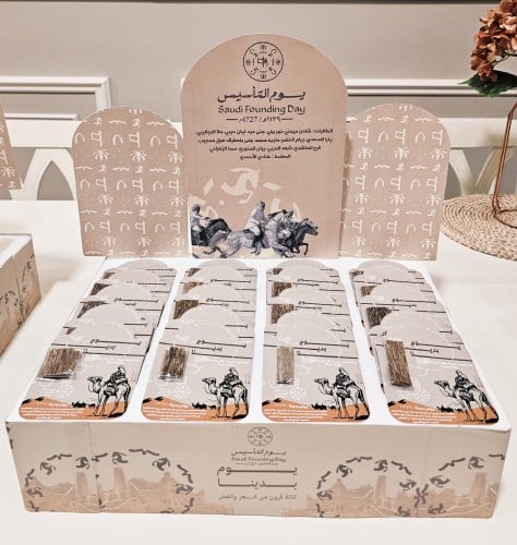 استاند يوم التأسيس