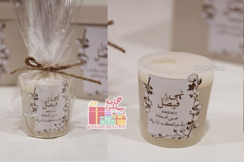 شموع معطره بثيم رائع