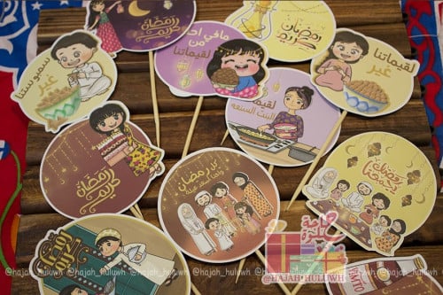 تغريسات رمضانيه