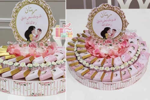 صحن فلين منسق