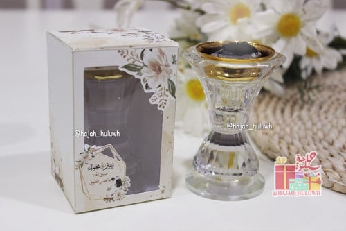 بوكس مع مبخره بثيم مميز