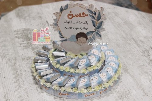 صحن فلين منسق