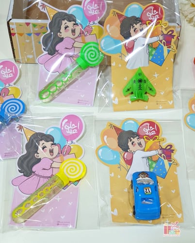 بوكس منسق بعيديات الاطفال