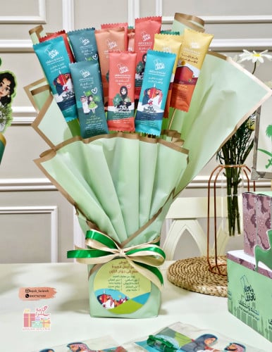 بوكيه اليوم الوطني