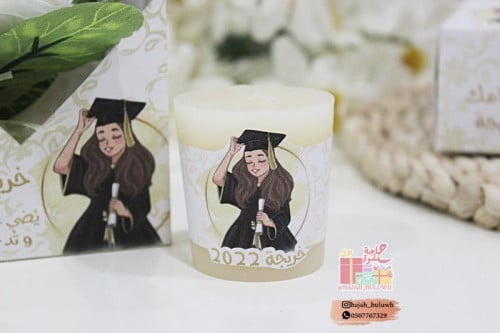 شمعه بثيم التخرج