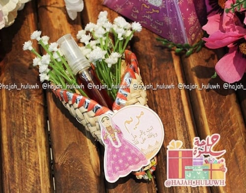 توزيعات شعبيات باقة ورد