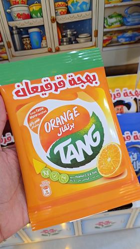 مغلفات رمصان-قرقيعان