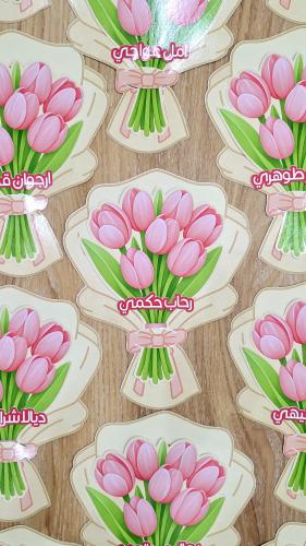 شهادة شكر وتقدير