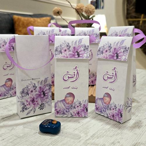 بوكس بثيم لطيف