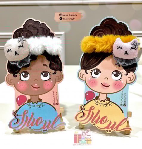 توزيعات ربطة شعر للعيد