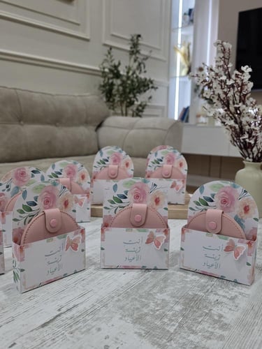 هدايا العيد مرايا