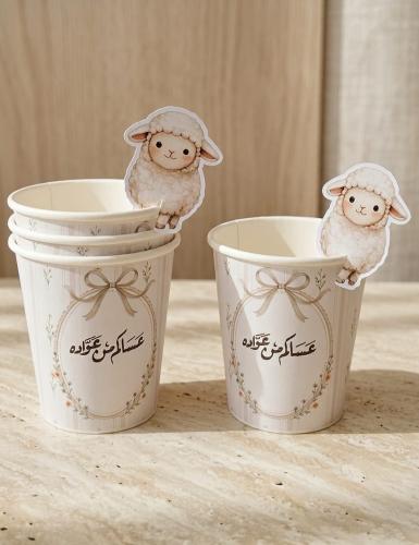 اكواب العيد