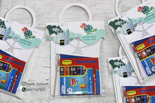 نشاطات اطفال بثيم خاص لليوم الوطني