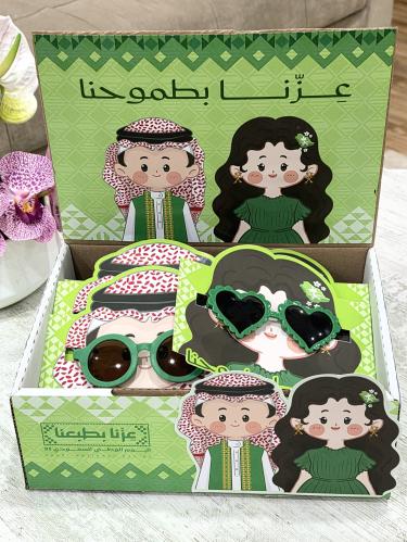 بوكس منسق نظارات اليوم الوطني