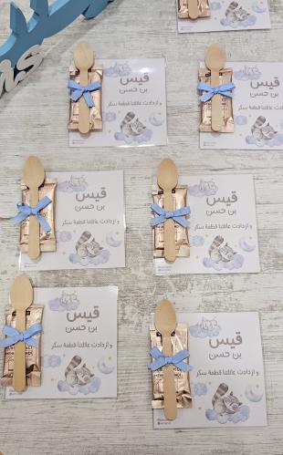 بطاقه مع قهوه تركيه