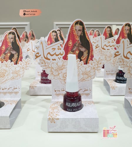بوكس مناكير