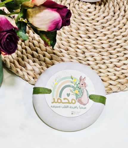 مبخره بشكل لطيف