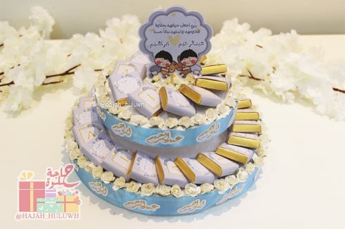 صحن فلين منسق بثيم مولود