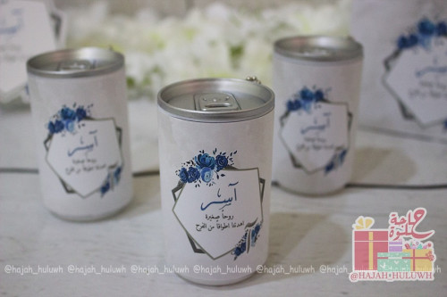 مناديل معطره بثيم مولود