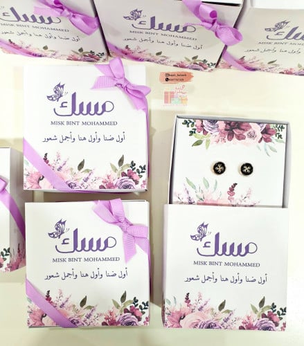 بوكس بتصميم مميز