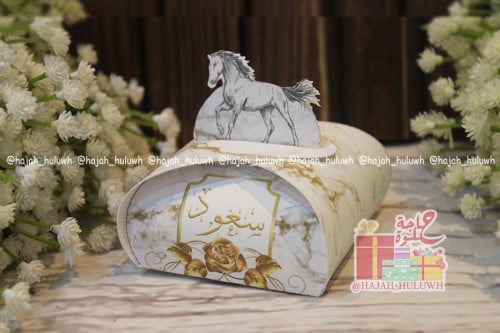 بوكس بثيم مميز