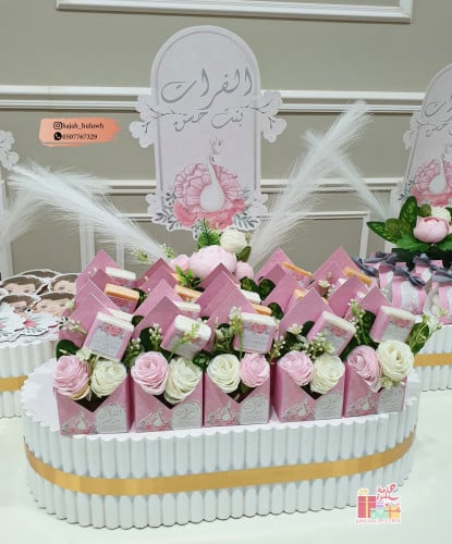 صحن منسق رائع
