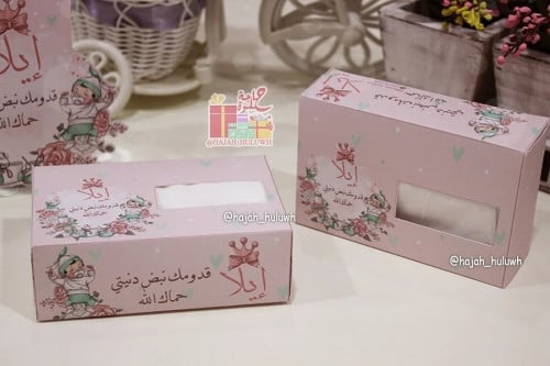 مناديل بثيم رائع