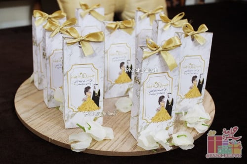 صحن توزيعات خشبي منسق