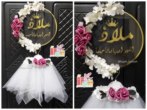 تعليقه جداريه بشكل مميز