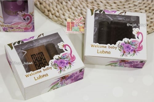 مبخره ذكيه بثيم مميز