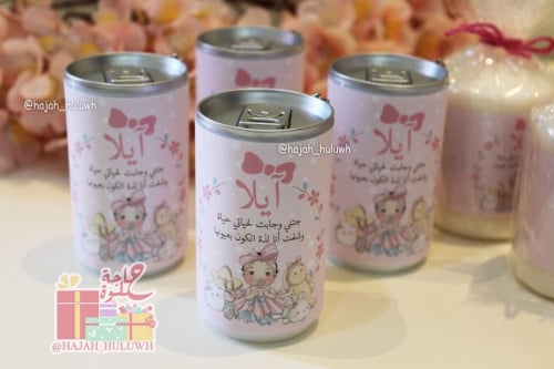 علبة مناديل معطره بثيم مميز