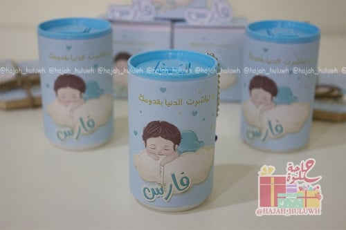 توزيعات مواليد مناديل معطره
