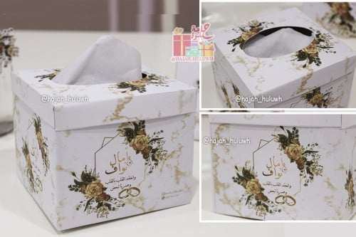 مناديل بثيم رائع