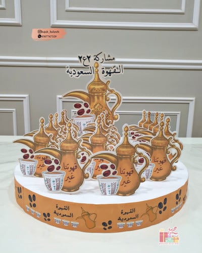 صحن فلين منسق